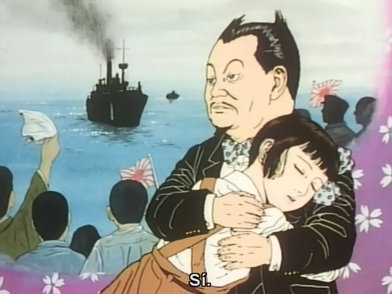 Midori: Shoujo Tsubaki (eXo)